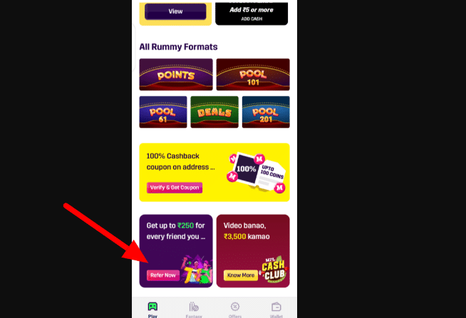 How To Refer Your Friend On MPL