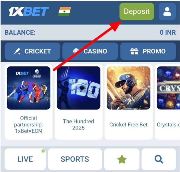 1xBet Deposit button