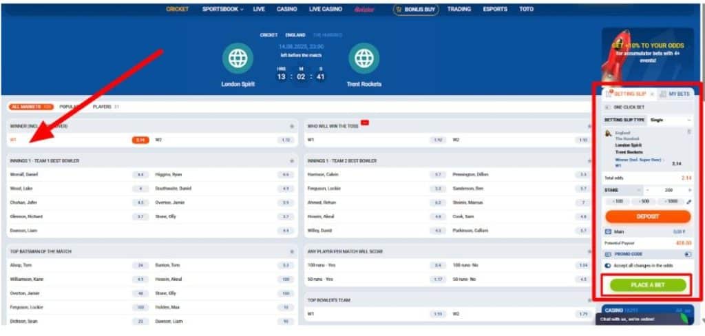 Mostbet process of the bet